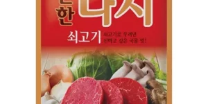 2024년 최고의 쇠고기다시다2kg 랭킹순위 BEST