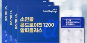 2024 소연골 콘드로이친 1200 알파플러스 12개월3개월 추천 TOP 8 제품정보