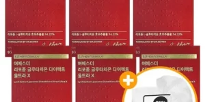 가성비최고 여에스더 리포좀글루타치온 울트라X 6박스 추천 TOP 8 제품정보