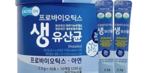 2024 대장균 베스트 상품