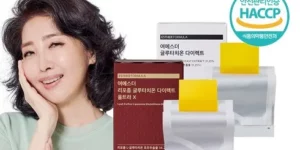 2024년 최고의 셀게이트 리포좀 글루타치온 골드 12박스12개월분 추천 제품정보 및 후기