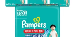 2024년 최고의 에어차차6단계 추천 탑 8